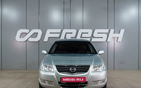 Nissan Almera Classic, 2007 год, 499 000 рублей, 3 фотография