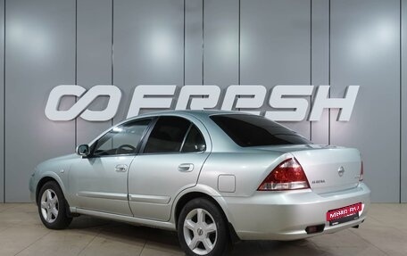Nissan Almera Classic, 2007 год, 499 000 рублей, 2 фотография