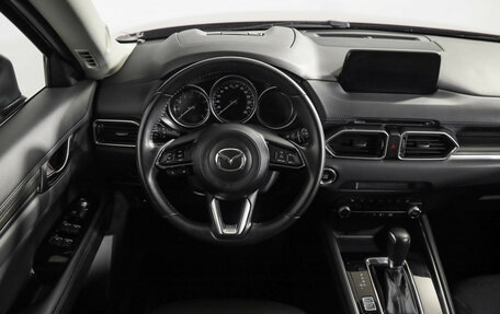 Mazda CX-5 II, 2020 год, 2 759 000 рублей, 12 фотография