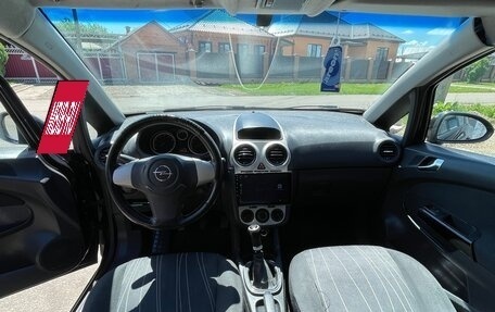 Opel Corsa D, 2007 год, 255 000 рублей, 10 фотография