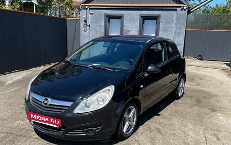 Opel Corsa D, 2007 год, 255 000 рублей, 8 фотография