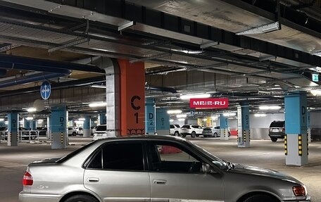 Toyota Corolla, 1998 год, 320 000 рублей, 4 фотография