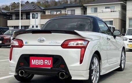 Daihatsu Copen II, 2023 год, 689 000 рублей, 3 фотография