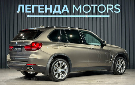 BMW X5, 2017 год, 4 725 000 рублей, 4 фотография