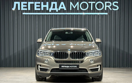 BMW X5, 2017 год, 4 725 000 рублей, 2 фотография