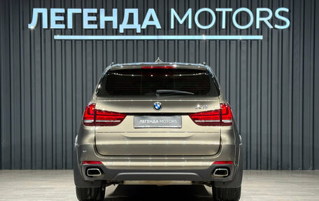BMW X5, 2017 год, 4 725 000 рублей, 5 фотография