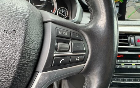 BMW X5, 2017 год, 4 725 000 рублей, 18 фотография