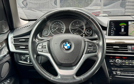 BMW X5, 2017 год, 4 725 000 рублей, 15 фотография