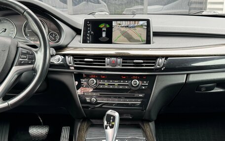 BMW X5, 2017 год, 4 725 000 рублей, 14 фотография