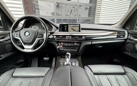 BMW X5, 2017 год, 4 725 000 рублей, 13 фотография