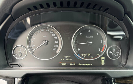 BMW X5, 2017 год, 4 725 000 рублей, 16 фотография