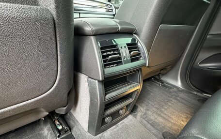 BMW X5, 2017 год, 4 725 000 рублей, 30 фотография