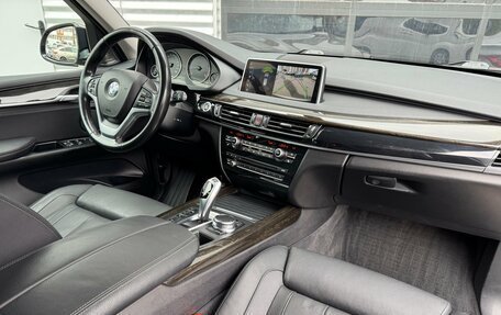 BMW X5, 2017 год, 4 725 000 рублей, 34 фотография