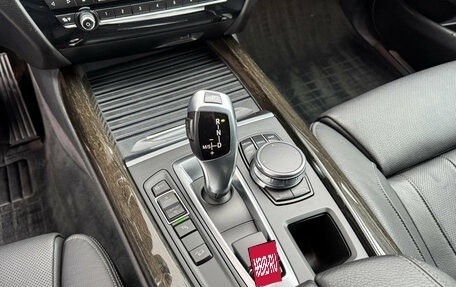 BMW X5, 2017 год, 4 725 000 рублей, 22 фотография