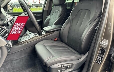 BMW X5, 2017 год, 4 725 000 рублей, 27 фотография