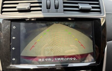 Nissan Tiida, 2023 год, 1 438 010 рублей, 11 фотография