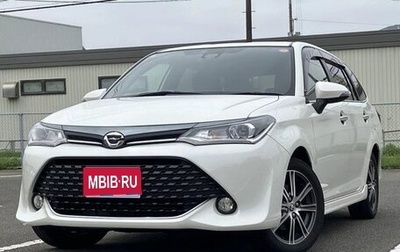 Toyota Corolla, 2019 год, 989 000 рублей, 1 фотография