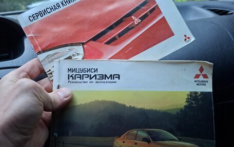 Mitsubishi Carisma I, 1999 год, 210 000 рублей, 15 фотография
