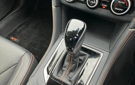 Subaru XV II, 2023 год, 1 590 007 рублей, 13 фотография