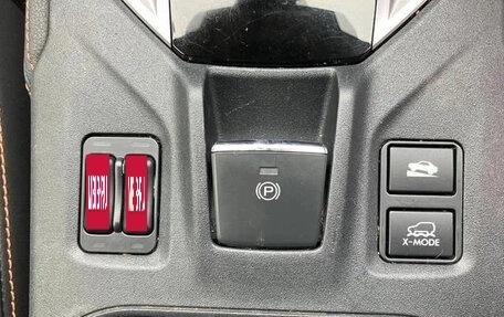 Subaru XV II, 2023 год, 1 590 007 рублей, 11 фотография