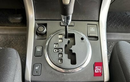 Suzuki Grand Vitara, 2008 год, 800 000 рублей, 14 фотография