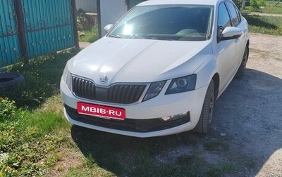 Skoda Octavia, 2018 год, 1 499 000 рублей, 1 фотография