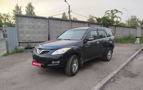 Great Wall Hover H5, 2011 год, 570 000 рублей, 1 фотография