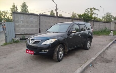 Great Wall Hover H5, 2011 год, 570 000 рублей, 1 фотография