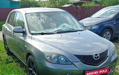 Mazda 3, 2005 год, 420 000 рублей, 1 фотография