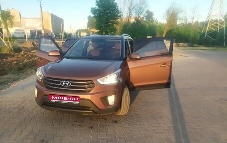 Hyundai Creta I рестайлинг, 2017 год, 1 550 000 рублей, 1 фотография