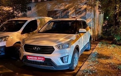 Hyundai Creta I рестайлинг, 2018 год, 1 200 000 рублей, 1 фотография