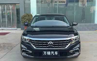 Volkswagen Passat B8 рестайлинг, 2021 год, 1 480 000 рублей, 1 фотография