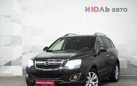 Opel Antara I, 2013 год, 1 215 000 рублей, 1 фотография