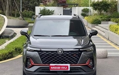 Changan CS35 Plus, 2021 год, 1 300 000 рублей, 1 фотография