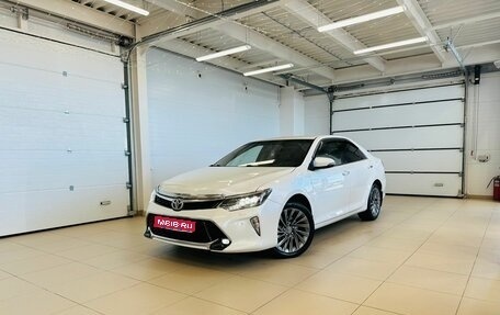 Toyota Camry, 2017 год, 2 229 000 рублей, 1 фотография