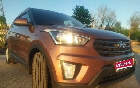 Hyundai Creta I рестайлинг, 2017 год, 1 550 000 рублей, 5 фотография