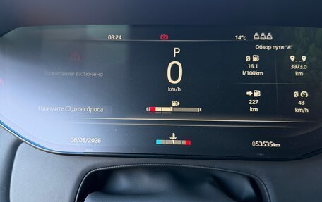 Land Rover Range Rover Sport, 2022 год, 15 800 000 рублей, 8 фотография