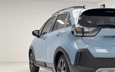 Honda Fit, 2022 год, 1 370 010 рублей, 8 фотография