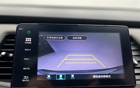 Honda Fit, 2022 год, 1 370 010 рублей, 14 фотография