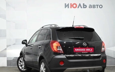 Opel Antara I, 2013 год, 1 215 000 рублей, 4 фотография