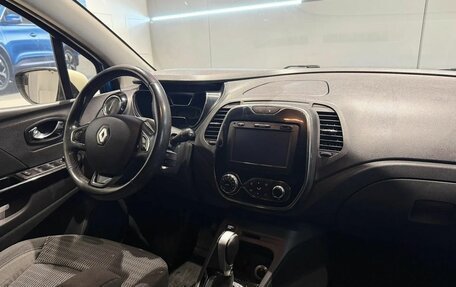 Renault Kaptur I рестайлинг, 2017 год, 1 120 000 рублей, 20 фотография