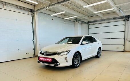 Toyota Camry, 2017 год, 2 229 000 рублей, 2 фотография
