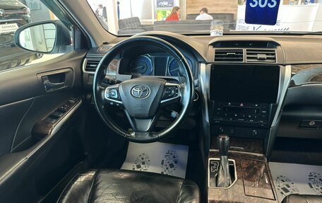 Toyota Camry, 2017 год, 2 229 000 рублей, 14 фотография