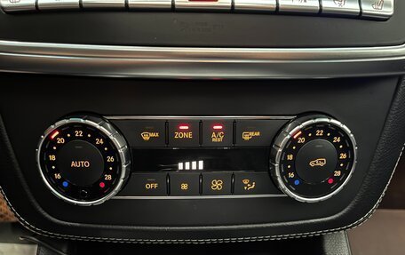 Mercedes-Benz M-Класс, 2014 год, 2 300 000 рублей, 23 фотография