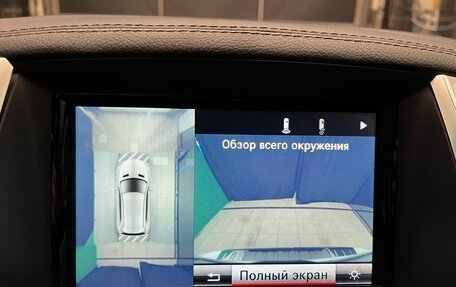 Mercedes-Benz M-Класс, 2014 год, 2 300 000 рублей, 26 фотография