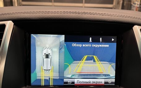 Mercedes-Benz M-Класс, 2014 год, 2 300 000 рублей, 25 фотография