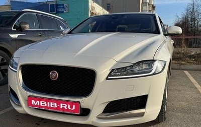 Jaguar XF II, 2016 год, 2 600 000 рублей, 1 фотография