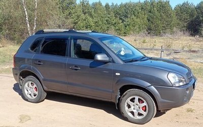 Hyundai Tucson III, 2006 год, 680 000 рублей, 1 фотография