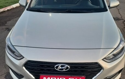 Hyundai Solaris II рестайлинг, 2019 год, 1 390 000 рублей, 1 фотография