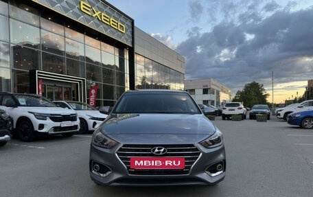 Hyundai Solaris II рестайлинг, 2017 год, 1 297 890 рублей, 2 фотография